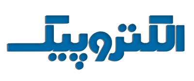 لوگو الکتروپیک اصفهان